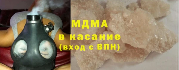 MESCALINE Богданович